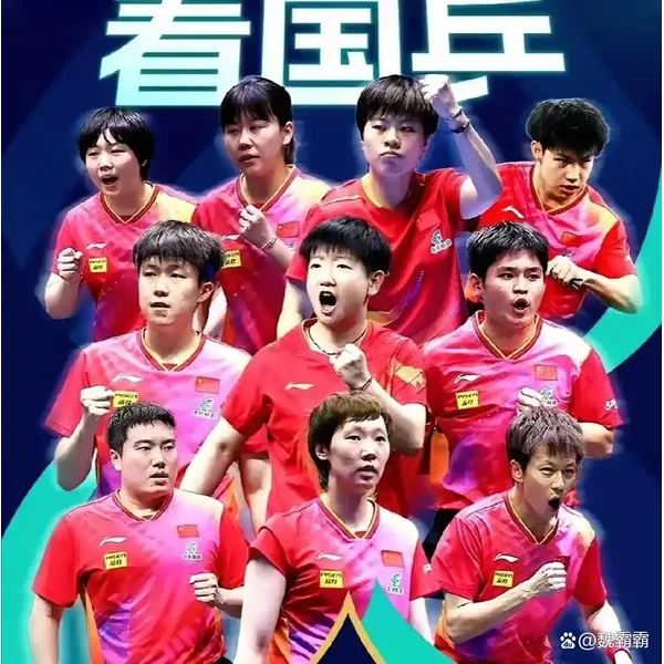 BBIN体育app APP