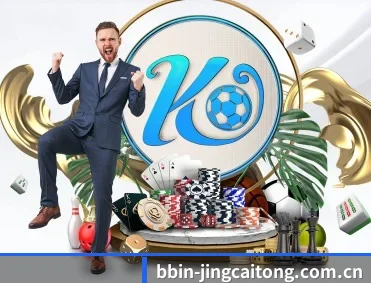 BBIN体育app APP
