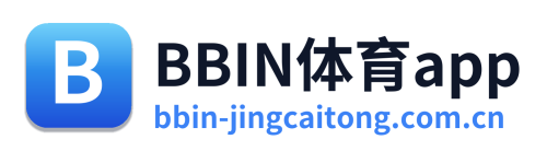 BBIN体育app Logo